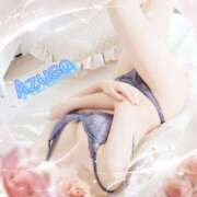 ヒメ日記 2025/11/28 16:38 投稿 相原 あずさ こあくまな熟女たち小倉店（KOAKUMAグループ）