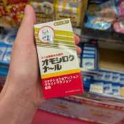 ヒメ日記 2025/11/28 16:01 投稿 熊谷 千織 マダム麗奈大阪