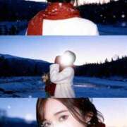 ヒメ日記 2025/11/01 12:24 投稿 藤咲　らな プルプル京都性感エステ　はんなり