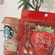 ヒメ日記 2025/12/27 18:47 投稿 神谷れな 五反田はじめてのエステ