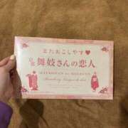 ヒメ日記 2025/10/30 06:00 投稿 うらん プールサイド新橋店