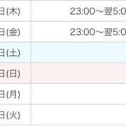 ヒメ日記 2026/04/22 15:28 投稿 うらん プールサイド新橋店