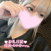 ヒメ日記 2025/09/09 00:33 投稿 のの サマンサ 堺店