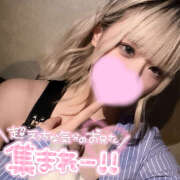 ヒメ日記 2025/09/09 16:27 投稿 のの サマンサ 堺店