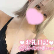 ヒメ日記 2025/09/09 22:32 投稿 のの サマンサ 堺店