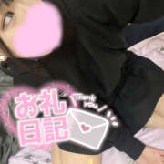 ヒメ日記 2025/11/21 16:41 投稿 のの サマンサ 堺店