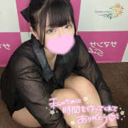 ヒメ日記 2025/11/22 23:16 投稿 のの サマンサ 堺店