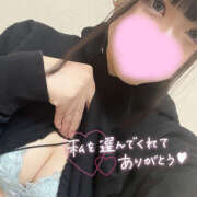 ヒメ日記 2025/11/23 16:17 投稿 のの サマンサ 堺店