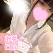 ヒメ日記 2025/11/24 21:57 投稿 のの サマンサ 堺店