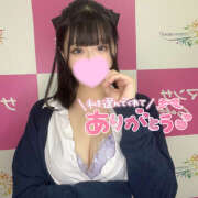 ヒメ日記 2025/11/27 03:47 投稿 のの サマンサ 堺店