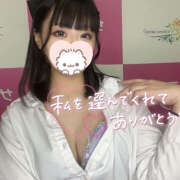 のの 初めましてのお兄様へ💟 サマンサ 堺店