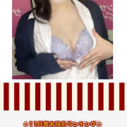 のの ありがとう🫶 サマンサ 堺店