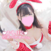 ヒメ日記 2025/12/23 01:04 投稿 のの サマンサ 堺店