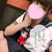 ヒメ日記 2025/12/28 15:56 投稿 のの サマンサ 堺店