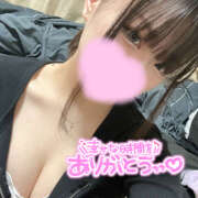 ヒメ日記 2026/01/28 23:28 投稿 のの サマンサ 堺店