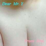 ヒメ日記 2025/11/17 19:04 投稿 平田えみ 五十路マダムエクスプレス横浜店（カサブランカグループ）