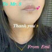 ヒメ日記 2025/11/22 12:20 投稿 平田えみ 五十路マダムエクスプレス横浜店（カサブランカグループ）