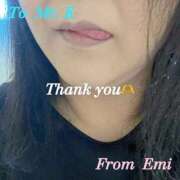 ヒメ日記 2025/11/24 23:06 投稿 平田えみ 五十路マダムエクスプレス横浜店（カサブランカグループ）