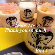 ヒメ日記 2025/12/16 20:12 投稿 平田えみ 五十路マダムエクスプレス横浜店（カサブランカグループ）