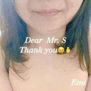 ヒメ日記 2025/12/31 20:10 投稿 平田えみ 五十路マダムエクスプレス横浜店（カサブランカグループ）