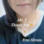 ヒメ日記 2026/01/20 12:20 投稿 平田えみ 五十路マダムエクスプレス横浜店（カサブランカグループ）