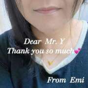 ヒメ日記 2026/01/25 15:50 投稿 平田えみ 五十路マダムエクスプレス横浜店（カサブランカグループ）