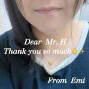 ヒメ日記 2026/01/27 00:10 投稿 平田えみ 五十路マダムエクスプレス横浜店（カサブランカグループ）