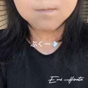 ヒメ日記 2026/01/27 13:54 投稿 平田えみ 五十路マダムエクスプレス横浜店（カサブランカグループ）