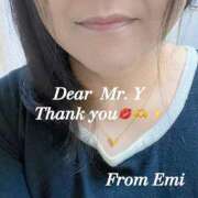 ヒメ日記 2026/02/03 00:22 投稿 平田えみ 五十路マダムエクスプレス横浜店（カサブランカグループ）