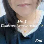 ヒメ日記 2026/02/21 12:56 投稿 平田えみ 五十路マダムエクスプレス横浜店（カサブランカグループ）