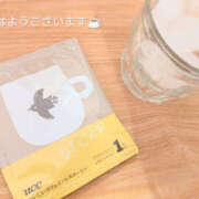 ヒメ日記 2025/09/07 08:46 投稿 湊 熟女待機所 厚木店