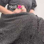 ヒメ日記 2025/09/07 10:46 投稿 湊 熟女待機所 厚木店