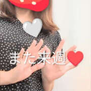 ヒメ日記 2025/09/07 17:46 投稿 湊 熟女待機所 厚木店