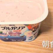 ヒメ日記 2025/09/12 08:05 投稿 湊 熟女待機所 厚木店