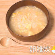 ヒメ日記 2025/09/13 09:45 投稿 湊 熟女待機所 厚木店