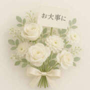 ヒメ日記 2025/09/23 10:06 投稿 湊 熟女待機所 厚木店