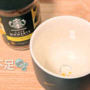 ヒメ日記 2025/09/27 11:06 投稿 湊 熟女待機所 厚木店