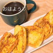 ヒメ日記 2025/10/21 08:06 投稿 湊 熟女待機所 厚木店