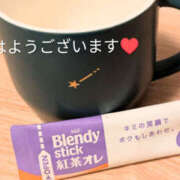 ヒメ日記 2025/10/24 09:06 投稿 湊 熟女待機所 厚木店