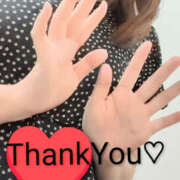 ヒメ日記 2025/10/30 21:26 投稿 湊 熟女待機所 厚木店