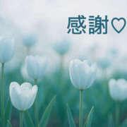 ヒメ日記 2025/11/29 22:45 投稿 湊 熟女待機所 厚木店