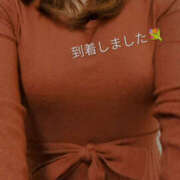 ヒメ日記 2025/11/30 10:45 投稿 湊 熟女待機所 厚木店