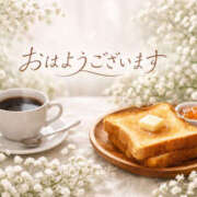 ヒメ日記 2026/01/11 07:45 投稿 湊 熟女待機所 厚木店