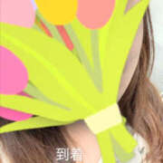 ヒメ日記 2026/01/11 10:45 投稿 湊 熟女待機所 厚木店