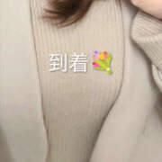 ヒメ日記 2026/02/01 10:45 投稿 湊 熟女待機所 厚木店