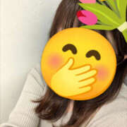 ヒメ日記 2026/02/03 14:45 投稿 湊 熟女待機所 厚木店