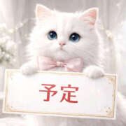 ヒメ日記 2026/02/05 06:05 投稿 湊 熟女待機所 厚木店