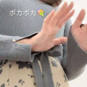 ヒメ日記 2026/02/06 14:25 投稿 湊 熟女待機所 厚木店