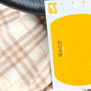 ヒメ日記 2026/02/07 10:25 投稿 湊 熟女待機所 厚木店