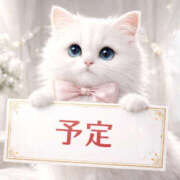 ヒメ日記 2026/03/02 06:45 投稿 湊 熟女待機所 厚木店